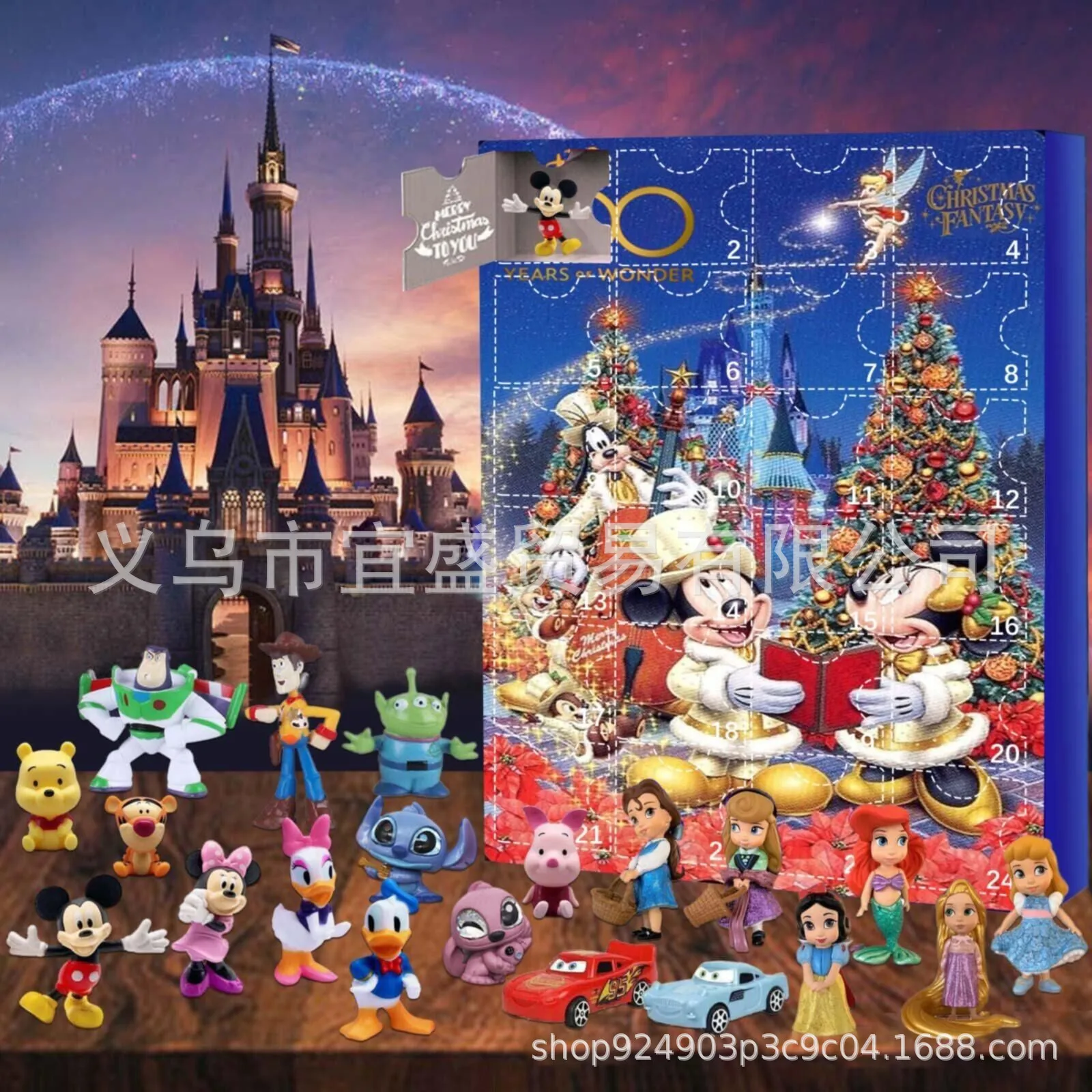 Calendrier de l’Avent 2025 Disney – 24 Figurines Mystère | Lilo & Stitch, Mickey, Minnie et Personnages Classiques – Image 8