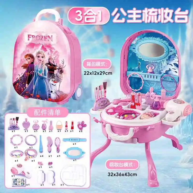 Disney Frozen – Coffret Princesse Elsa & Anna | Figurines et Trousse de Rangement Maquillage, Jouet de Collection Fille – Image 8