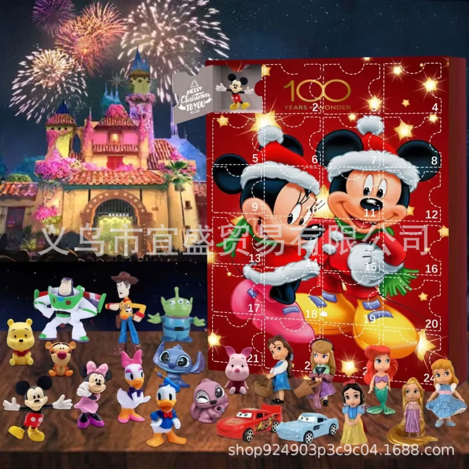 Calendrier de l’Avent 2025 Disney – 24 Figurines Mystère | Lilo & Stitch, Mickey, Minnie et Personnages Classiques – Image 7