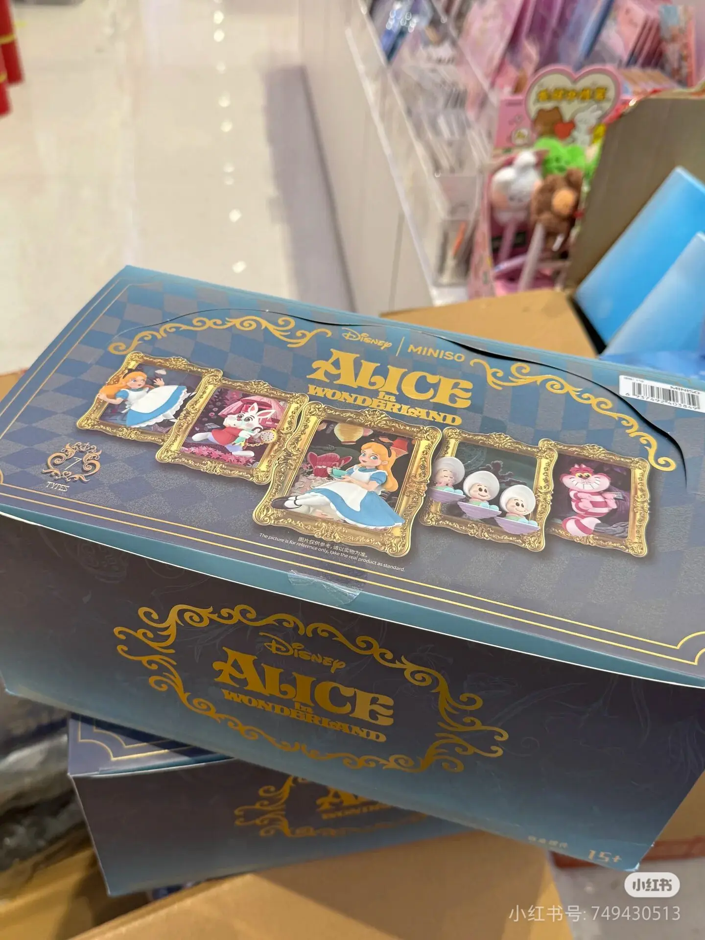 Disney Alice in Wonderland – Blind Box Art Gallery Series | Figurine de Collection, Modèle Décoratif Premium – Image 23