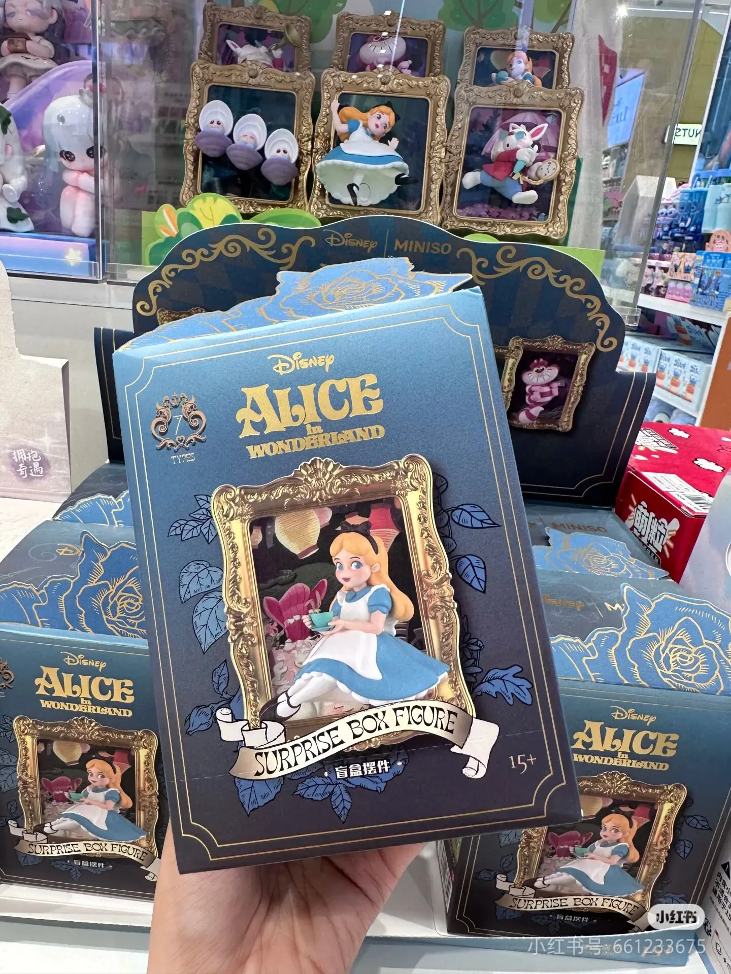 Disney Alice in Wonderland – Blind Box Art Gallery Series | Figurine de Collection, Modèle Décoratif Premium – Image 21