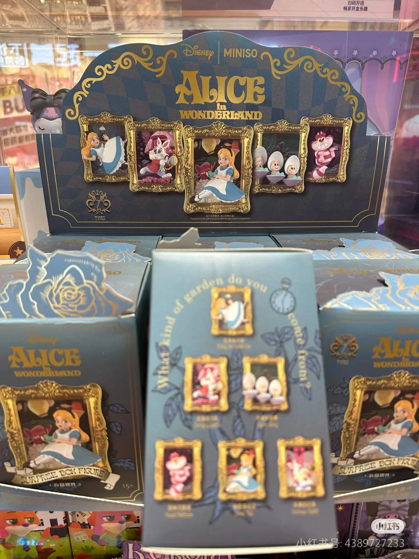 Disney Alice in Wonderland – Blind Box Art Gallery Series | Figurine de Collection, Modèle Décoratif Premium – Image 22