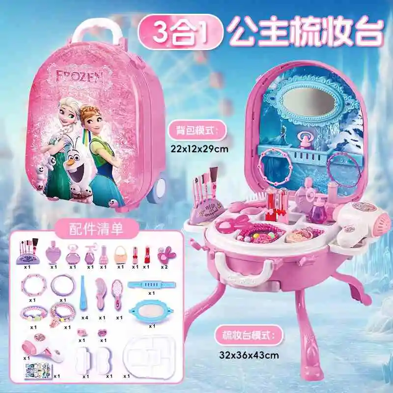 Disney Frozen – Coffret Princesse Elsa & Anna | Figurines et Trousse de Rangement Maquillage, Jouet de Collection Fille – Image 3