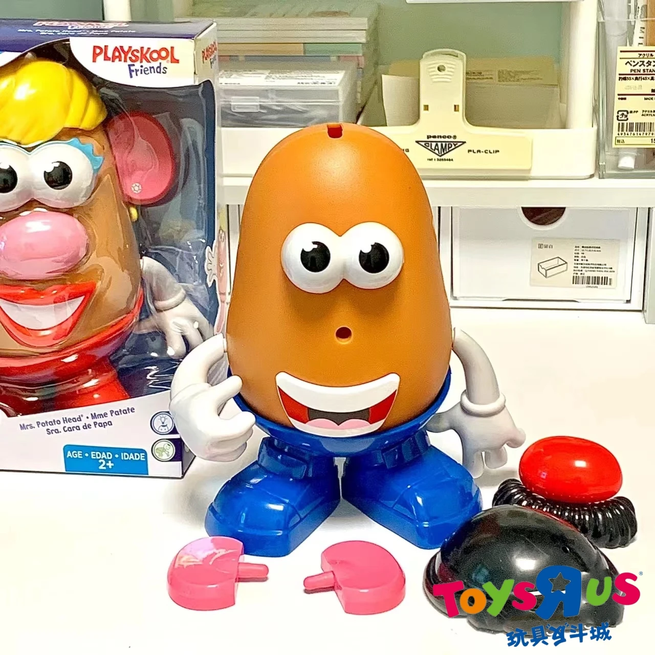 Figurines Classiques Toy Story 3 – Monsieur & Madame Patate | Jouets Éducatifs et de Collection Disney – Image 10