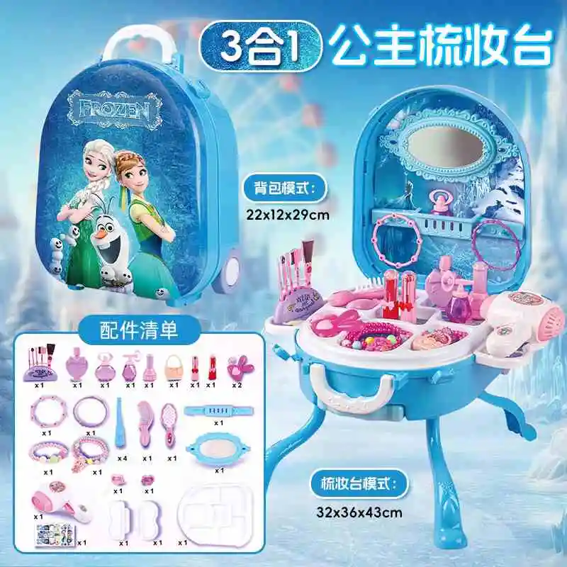 Disney Frozen – Coffret Princesse Elsa & Anna | Figurines et Trousse de Rangement Maquillage, Jouet de Collection Fille – Image 2