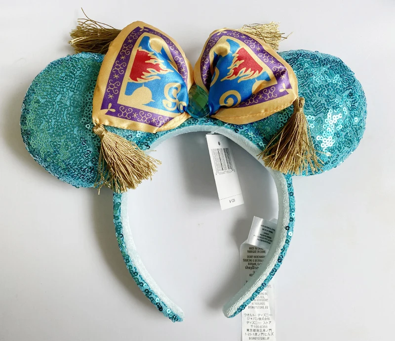 Serre-tête Mickey Disney 2025 – Feux d’artifice & Jack Skellington, édition cosplay – Image 78